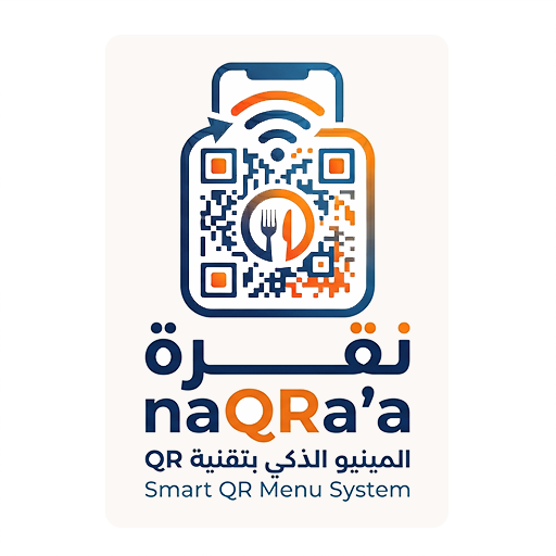 naQRa'a Logo